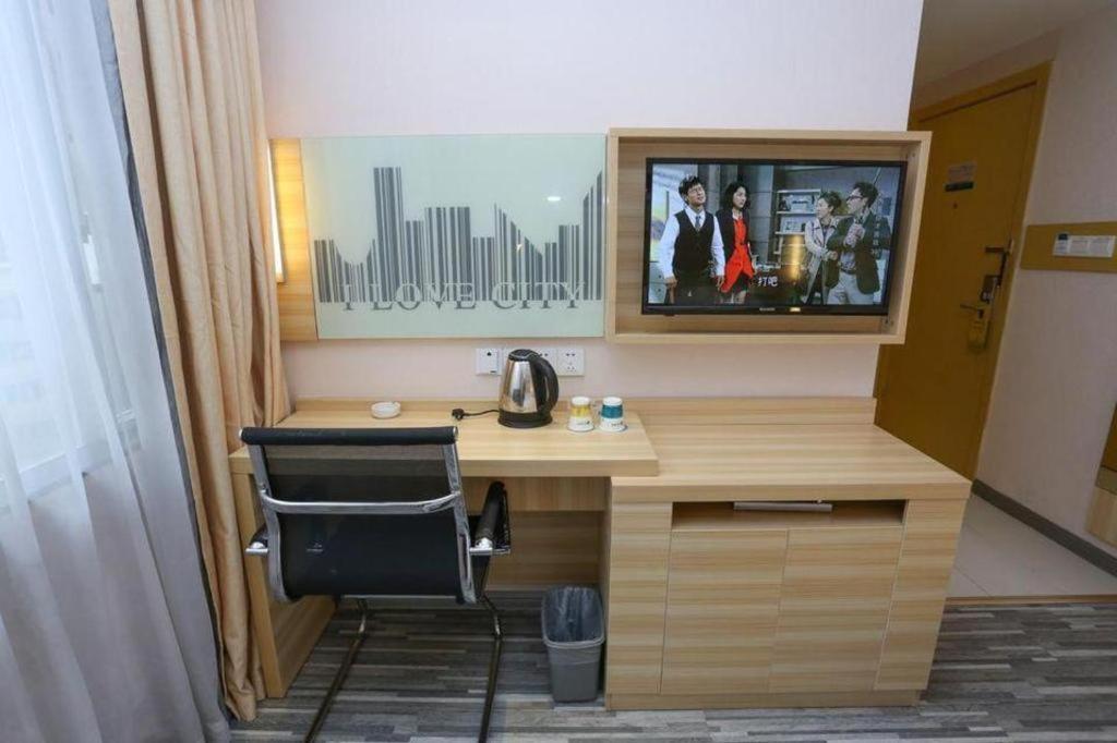 Comfort Luyuan Road Taojin Metro Station Hotel Guangzhou