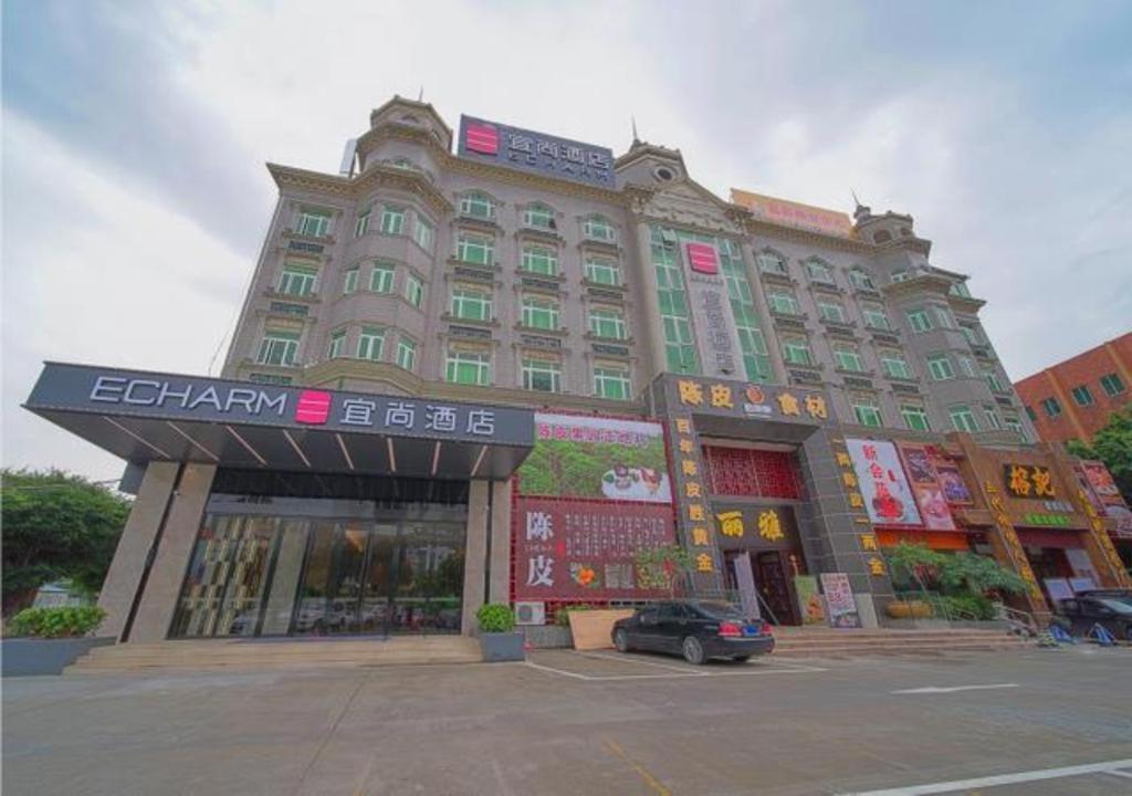 Echarm Changlong Shiqiao Metro Station Hotel 3*