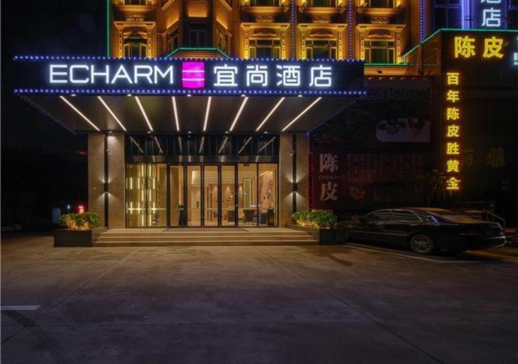 Echarm Changlong Shiqiao Metro Station Guangzhou