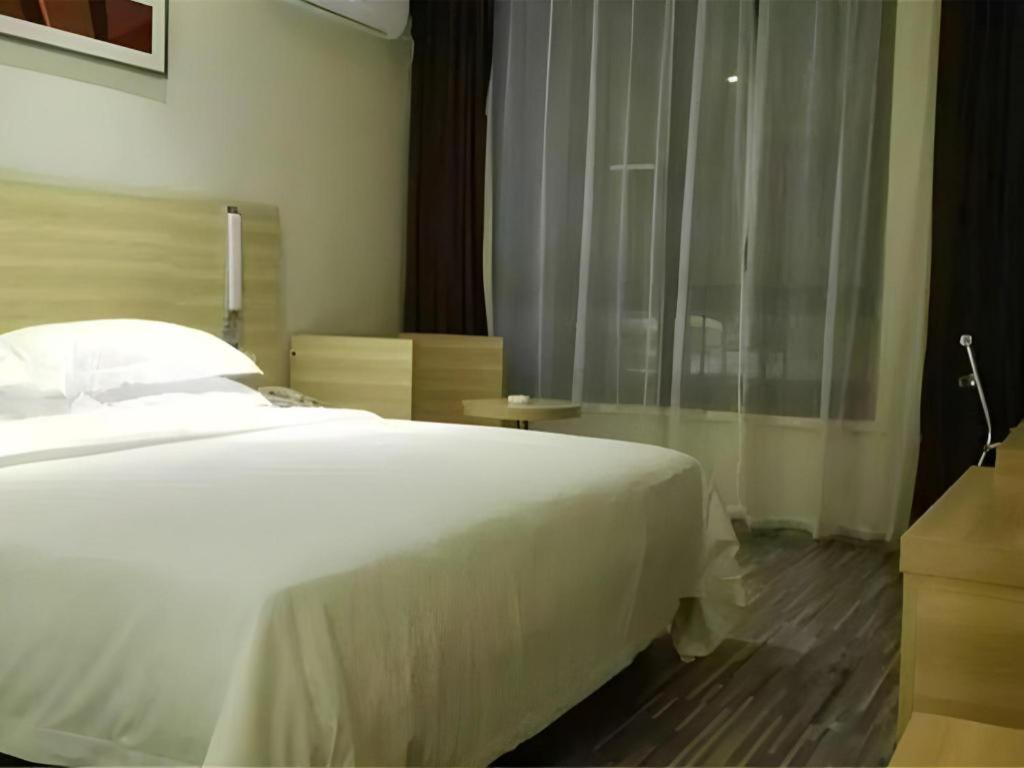Comfort Zhongluotan Culture Square 2*