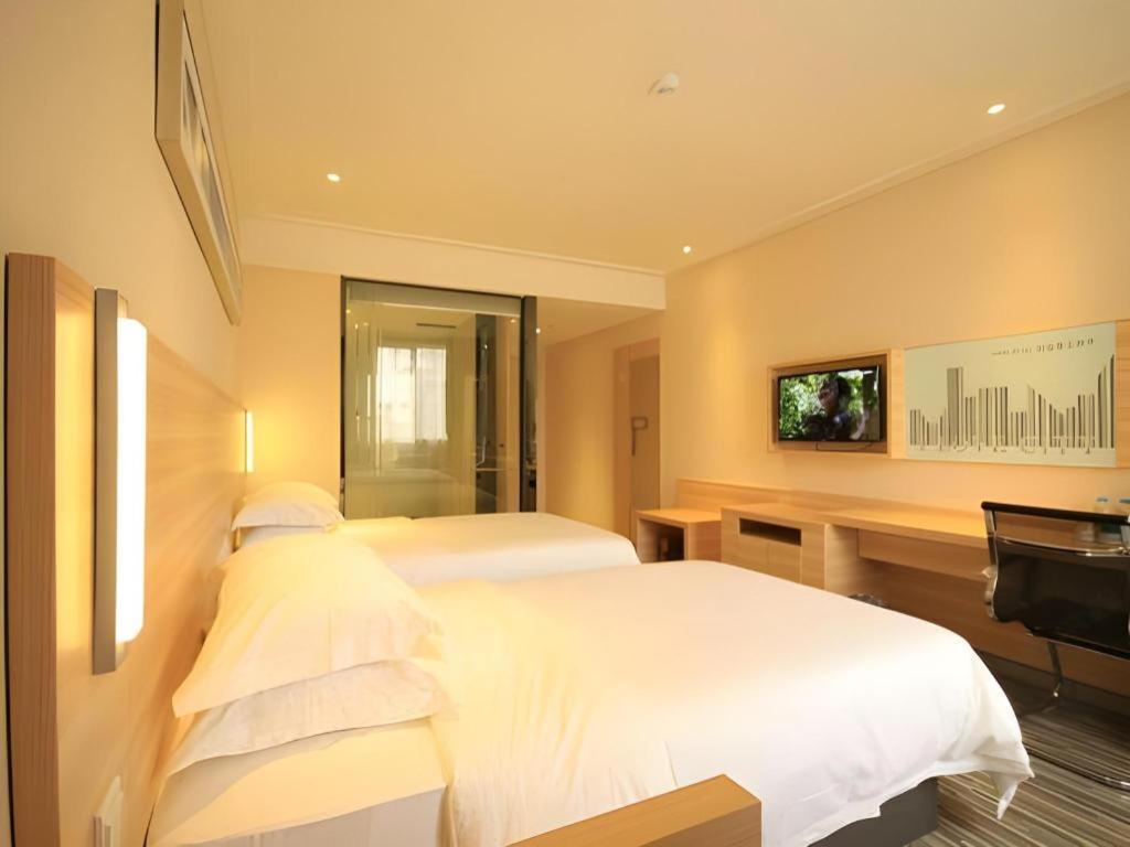 Comfort Zhongluotan Culture Square Hotel 2*