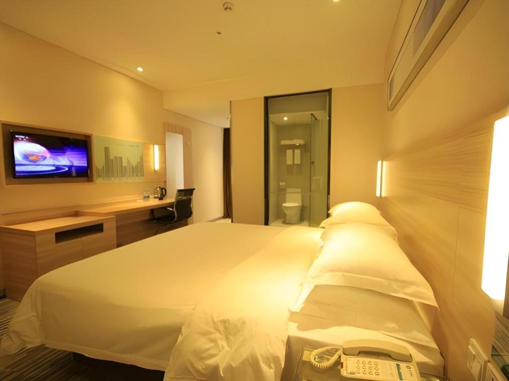 Comfort Zhongluotan Culture Square Hotel