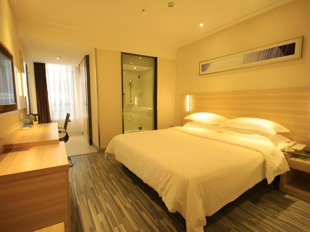 Comfort Zhongluotan Culture Square 2* Guangzhou