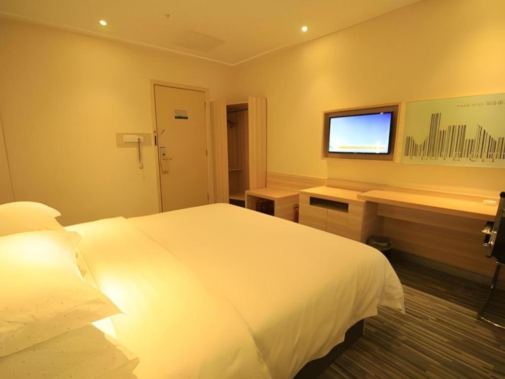 Comfort Zhongluotan Culture Square