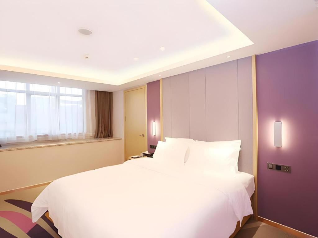 Hotel Lavande Zoo Huanghuagang Metro Station 3*