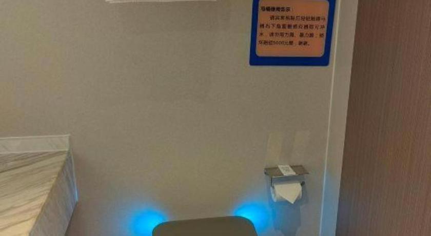 Borrman Quzhuang Metro Station Hotel 3*