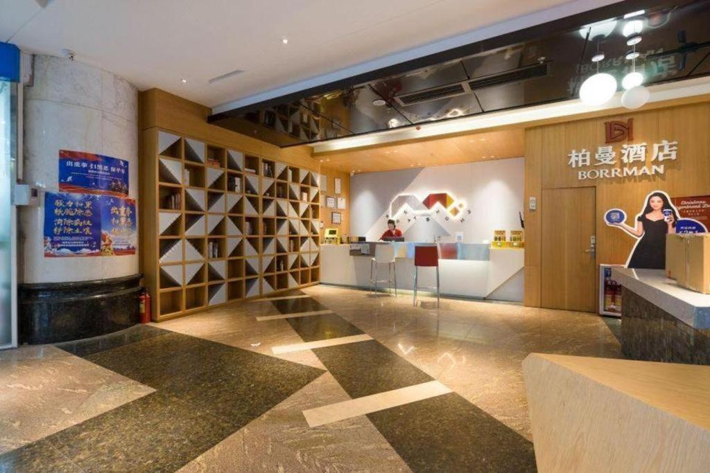 Borrman Quzhuang Metro Station Guangzhou