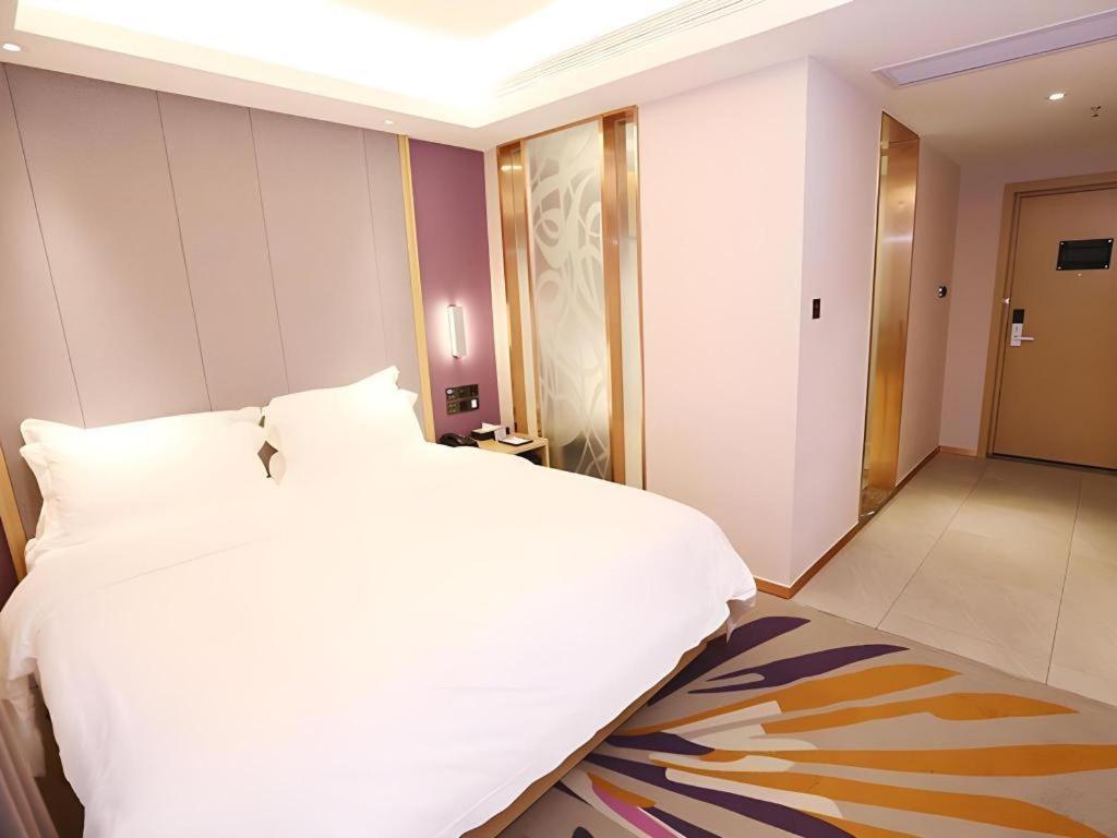 Hotel Lavande Zoo Huanghuagang Metro Station
