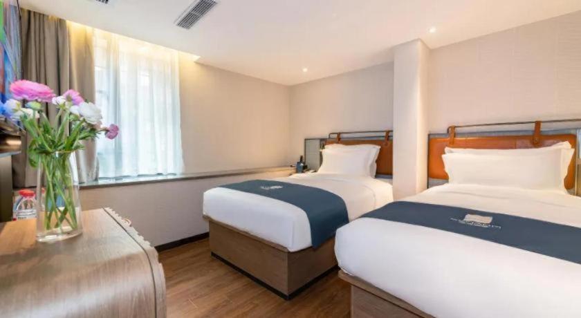 Hotel Echarm Tiyu West Raod Metro Station 3*