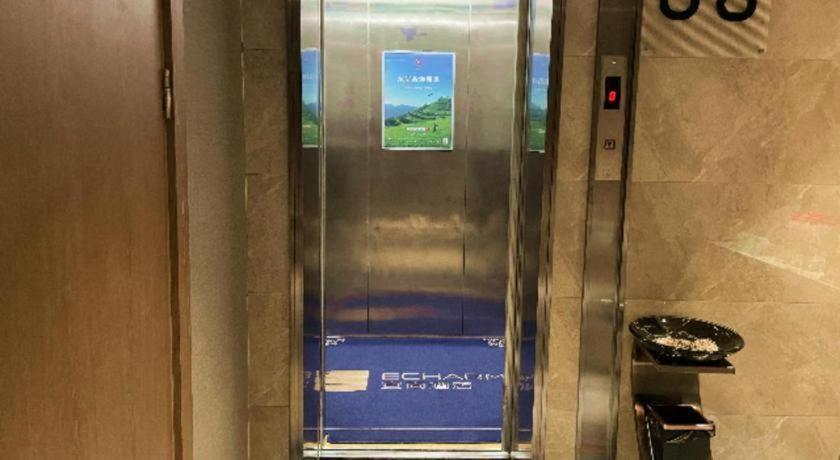 Hotel Echarm Tiyu West Raod Metro Station 3*