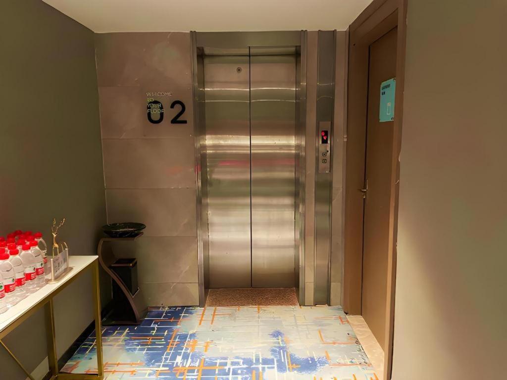 Echarm Tiyu West Raod Metro Station Hotel
