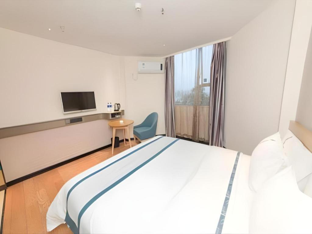 Comfort Panyu Qiaonan Aoyuan Plaza