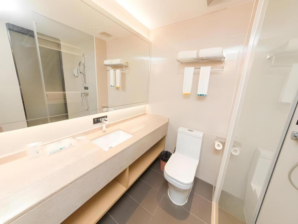 Comfort Panyu Qiaonan Aoyuan Plaza 2* Guangzhou