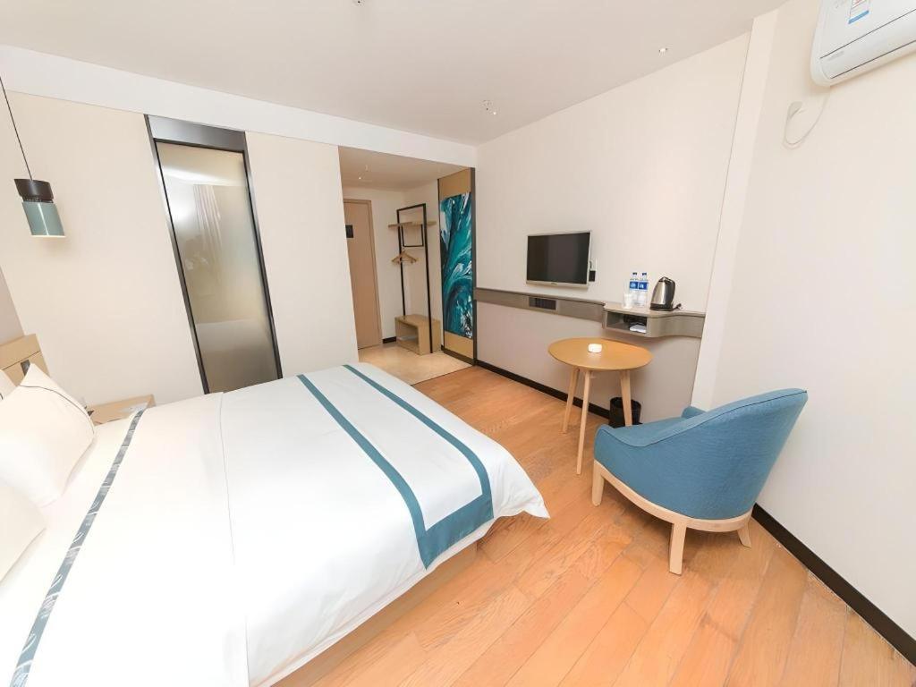 Comfort Panyu Qiaonan Aoyuan Plaza