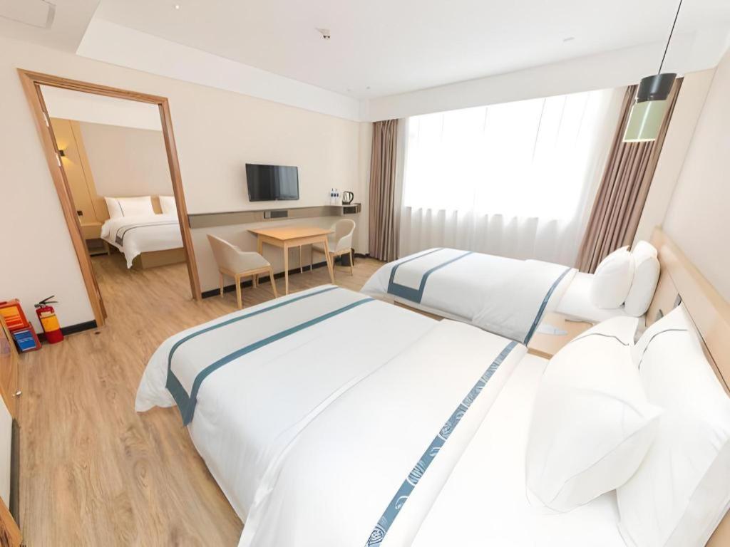 Comfort Panyu Qiaonan Aoyuan Plaza 2*