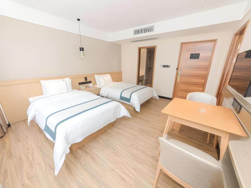 Comfort Panyu Qiaonan Aoyuan Plaza 2*