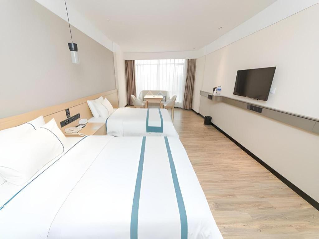 Comfort Panyu Qiaonan Aoyuan Plaza 2* Guangzhou