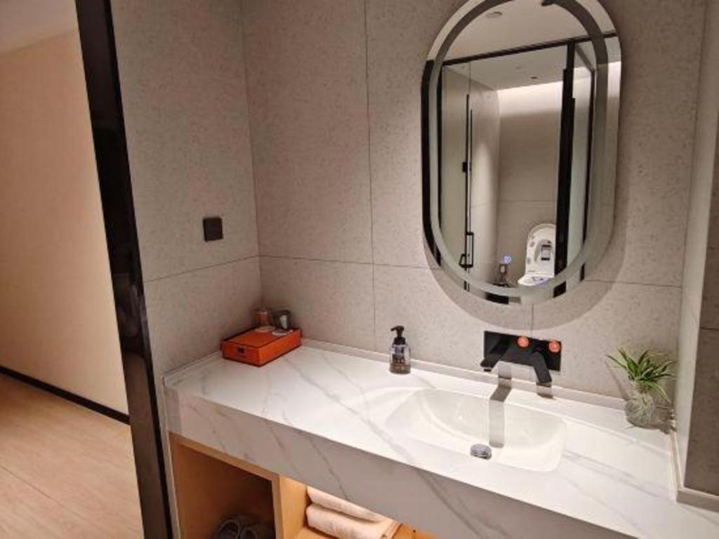 Hotel Vienna Panyu Square Guangzhou
