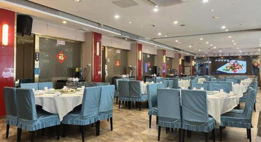 Vienna 3 Chebei Station Hotel Guangzhou