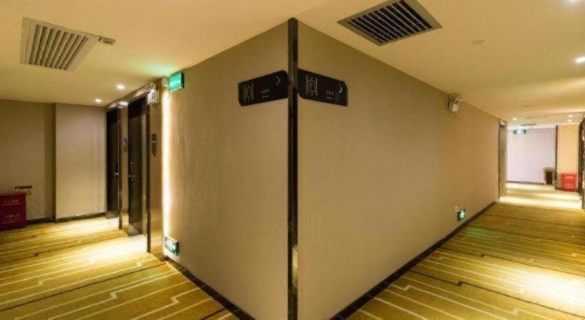 Lavande Tianhe Park Metro Station Hotel