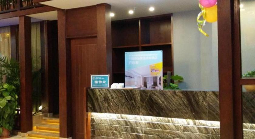 Comfort Hanxi Changlong Shiqiao Metro Station Hotel