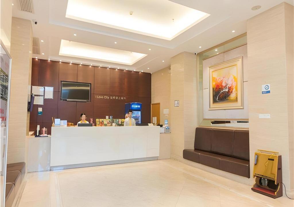 Comfort Hanxi Changlong Shiqiao Metro Station Hotel Guangzhou