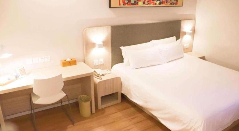Hanting Fanyu Bridge Walking Street Hotel 2*