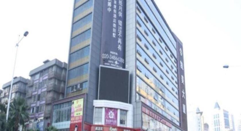 Hanting Fanyu Bridge Walking Street Hotel