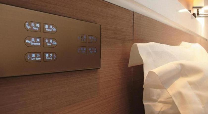 Hotel Lavande Hotel Guangzhou Financial City Tianhe Park Metro Station 3*