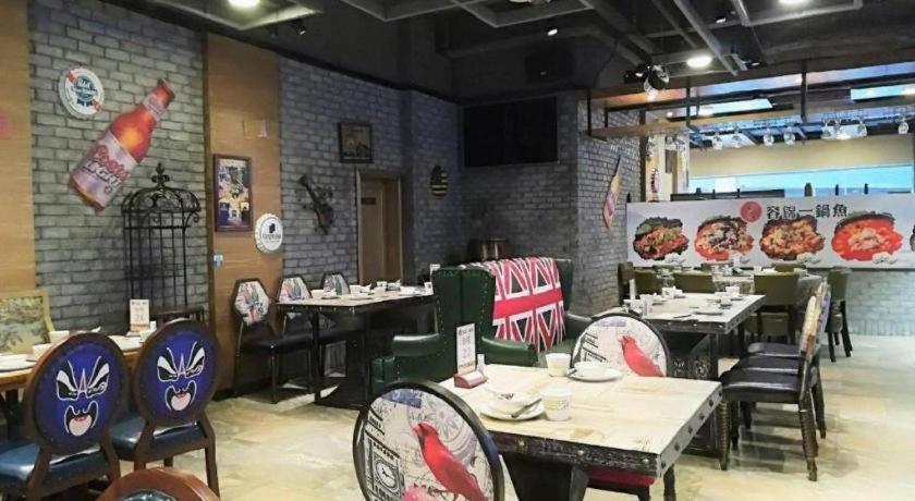 Rongjin Hotel 4*