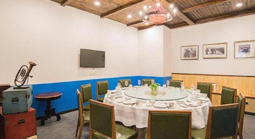 Hotel Rongjin 4*