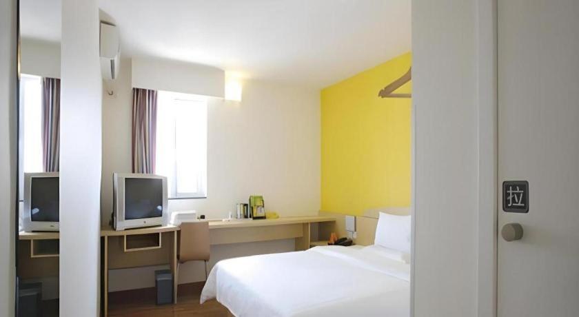 Hotel 7 Days Zhongshan 1st Overpass Branch
