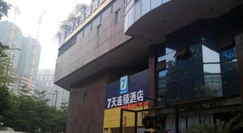 7 Days Zhongshan 1st Overpass Branch Hotel