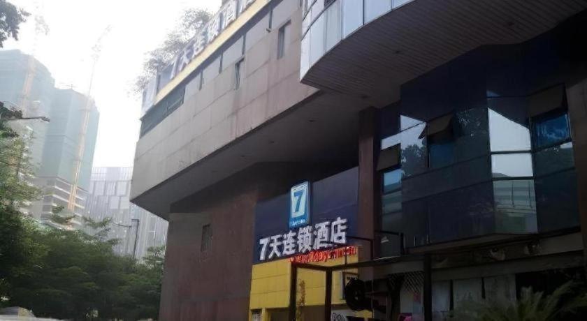 7 Days Zhongshan 1st Overpass Branch 2* Guangzhou