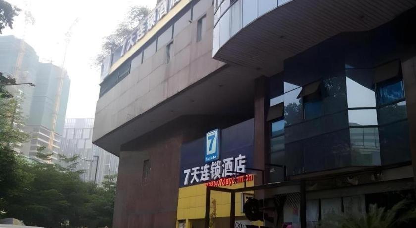 7 Days Zhongshan 1st Overpass Branch Hotel