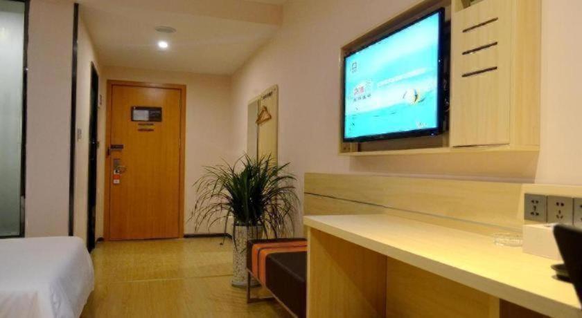 Hotel 7 Days Zhongshan 1st Overpass Branch Guangzhou