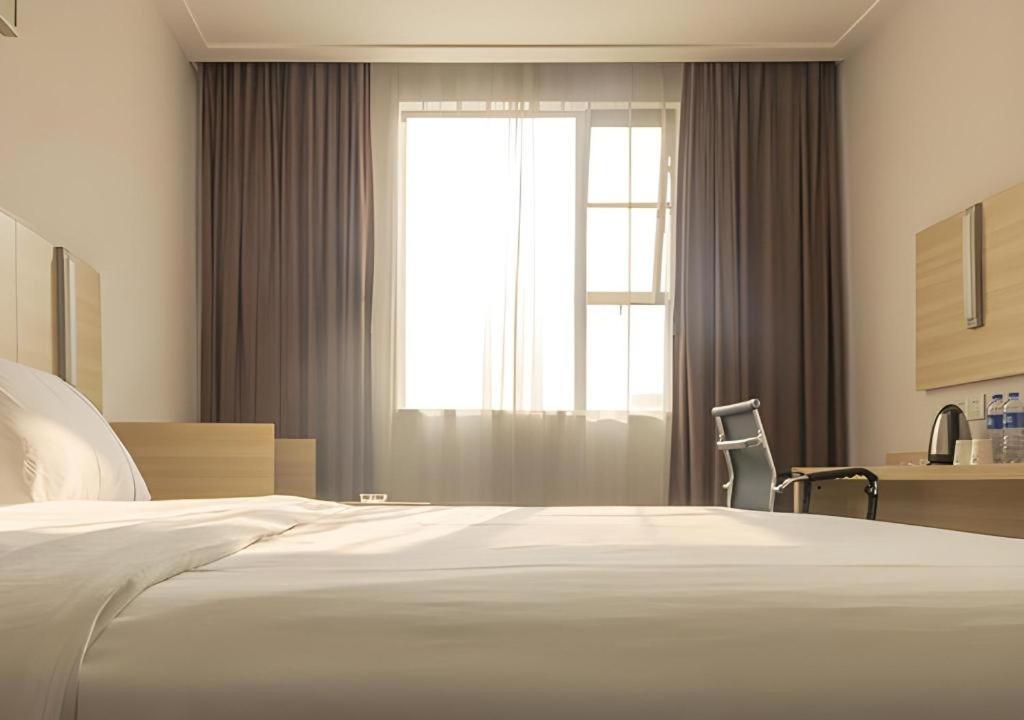 Hotel Comfort Guahgnzhou Huangpu East District 2*