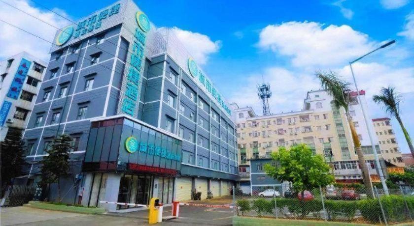 Hotel Comfort Guahgnzhou Huangpu East District Guangzhou