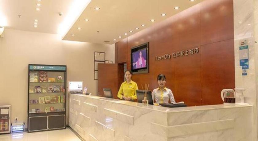 Comfort Guahgnzhou Huangpu East District 2*