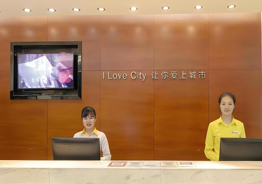 Hotel Comfort Guahgnzhou Huangpu East District