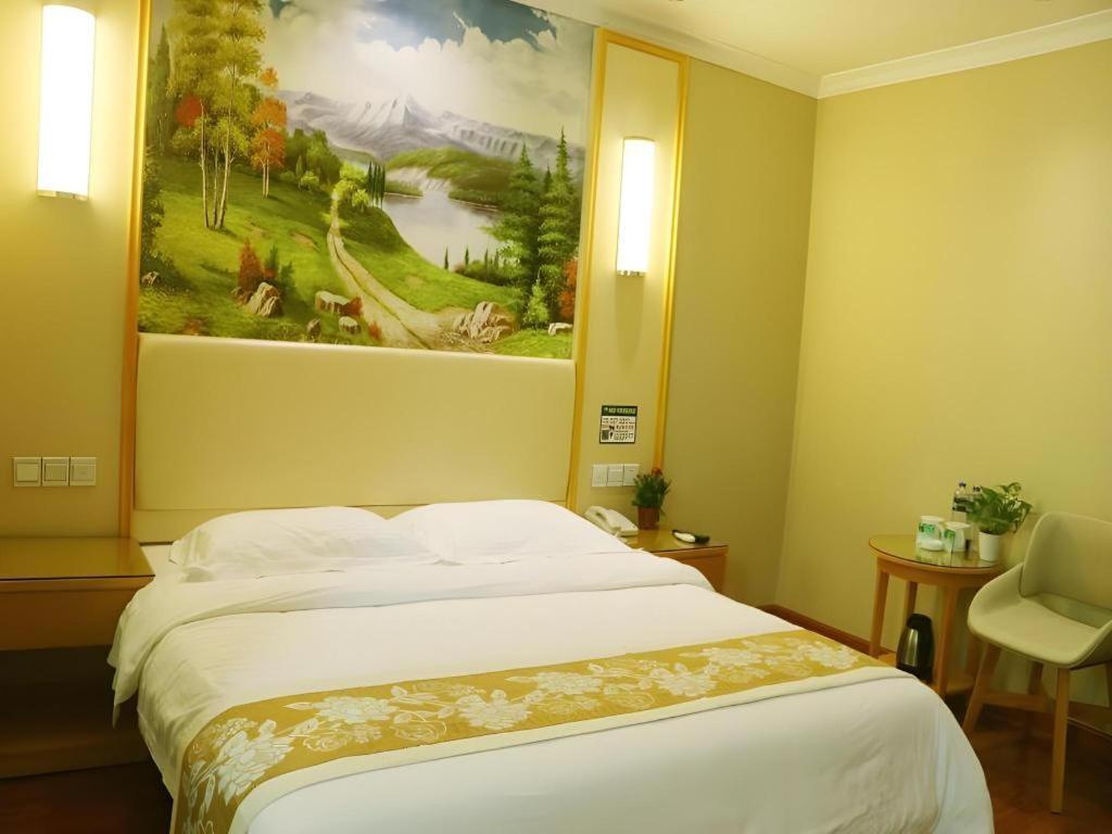 Greentree Panyu Chimelong Happy World Business Guangzhou