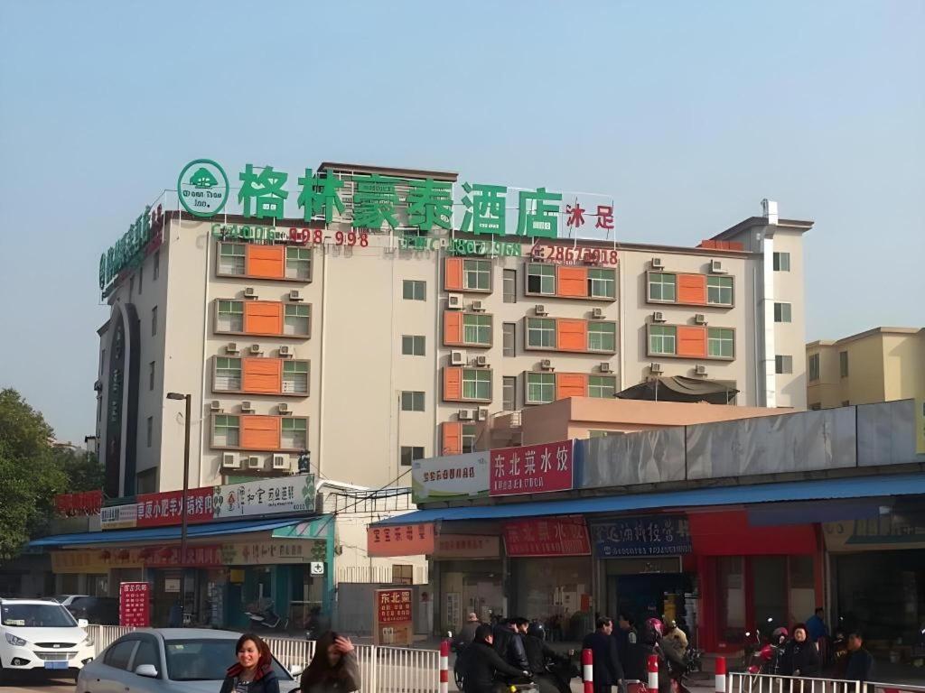 Greentree Panyu Chimelong Happy World Business 3* Guangzhou