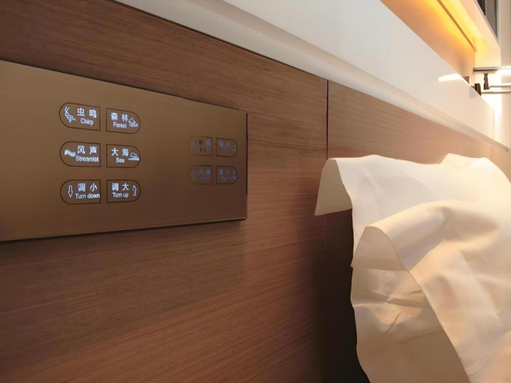 Lavande Hotel Guangzhou Financial City Tianhe Park Metro Station Hotel