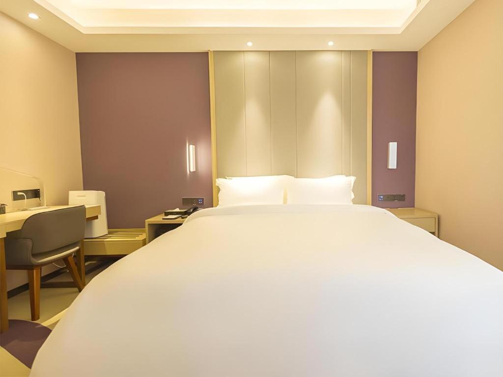 Hotel Lavande Zhihui 3*