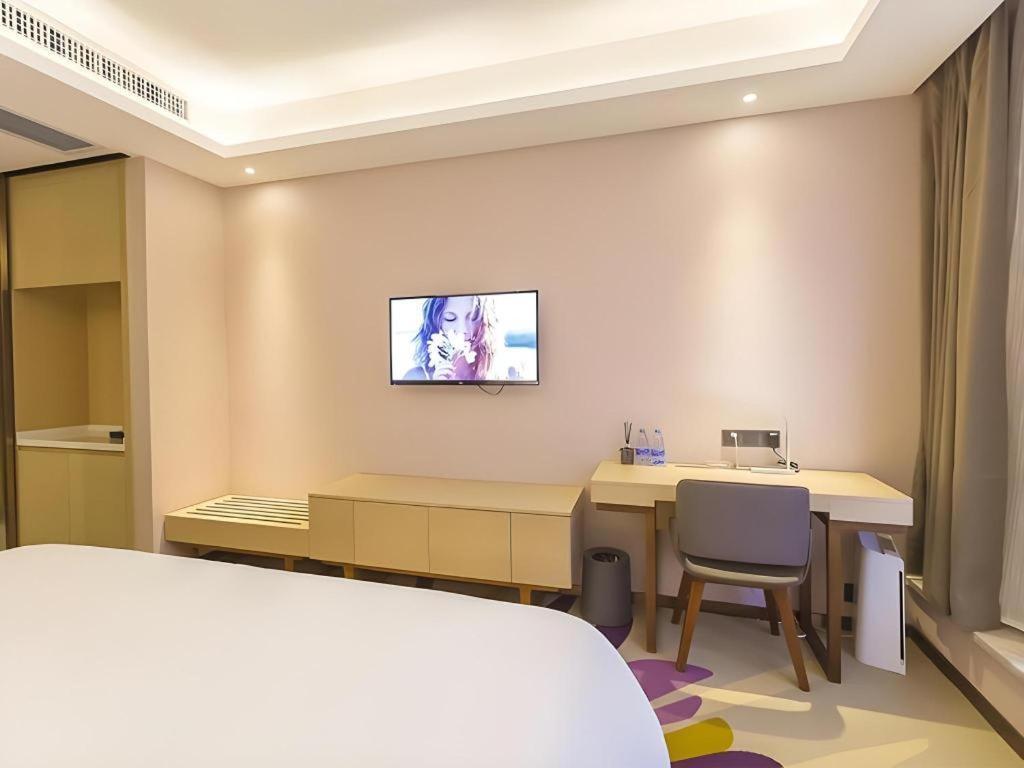 Hotel Lavande Zhihui