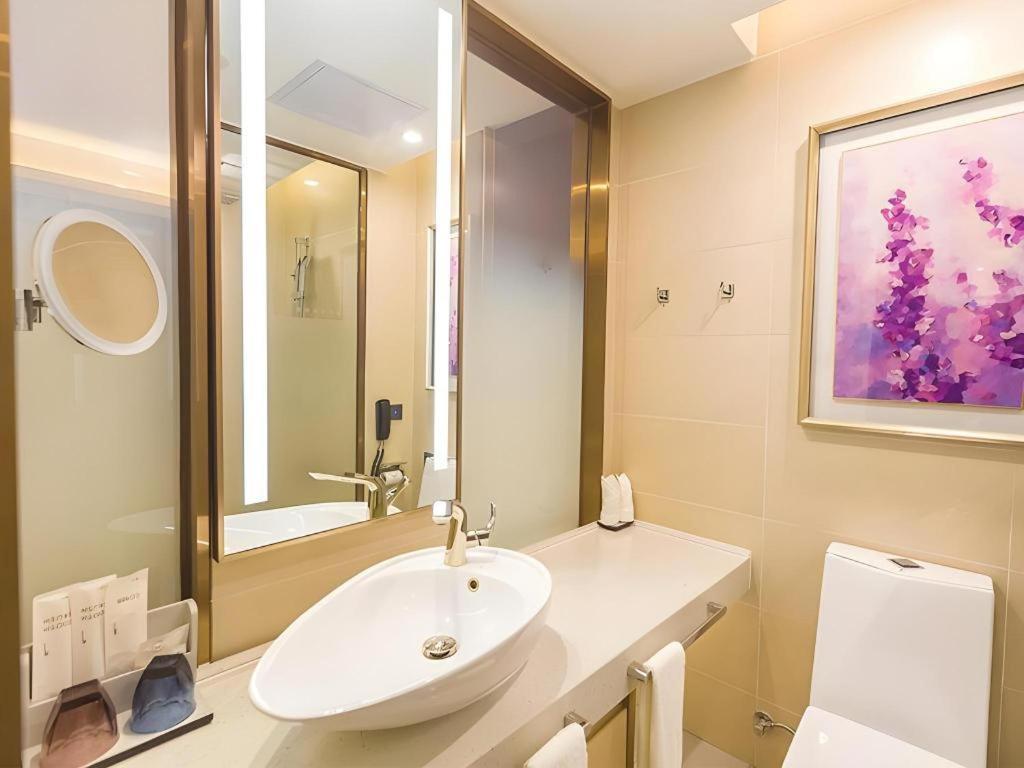 Hotel Lavande Zhihui Guangzhou