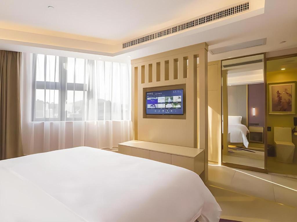 Hotel Lavande Zhihui Guangzhou