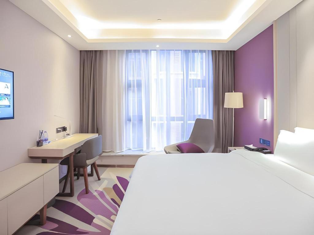 Lavande Zhihui 3* Guangzhou