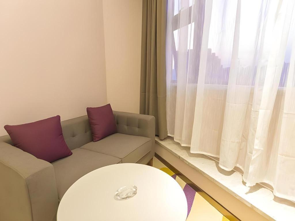 Hotel Lavande Zhihui 3*