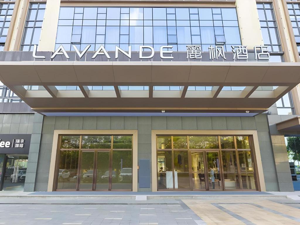 Lavande Zhihui Guangzhou